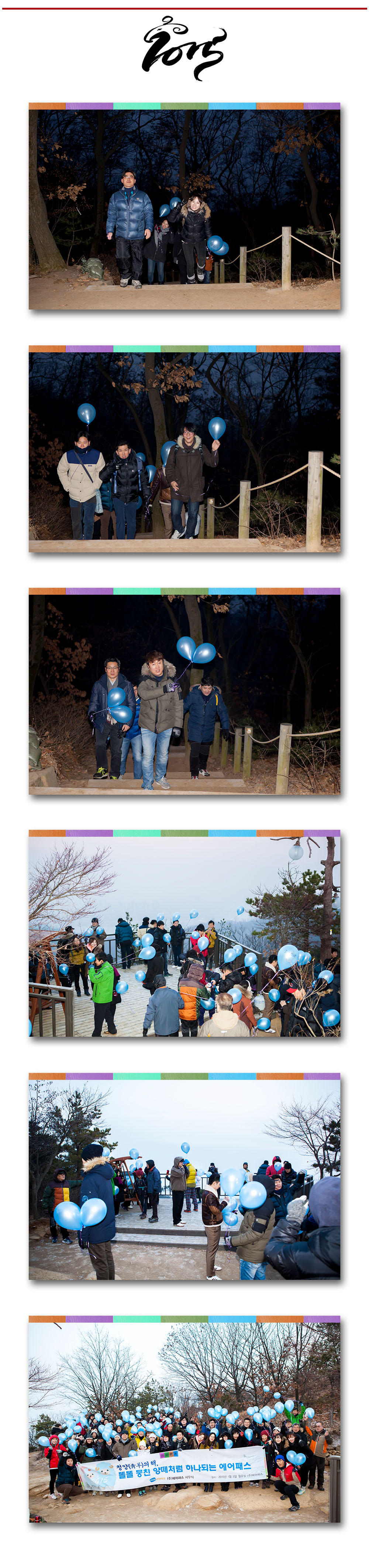 시무식05.jpg