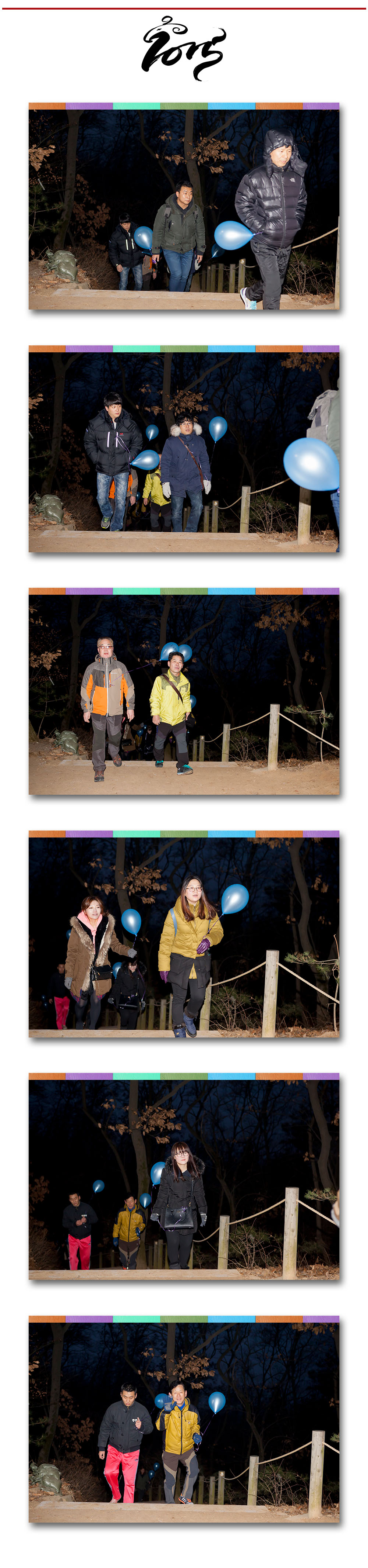 시무식02.jpg