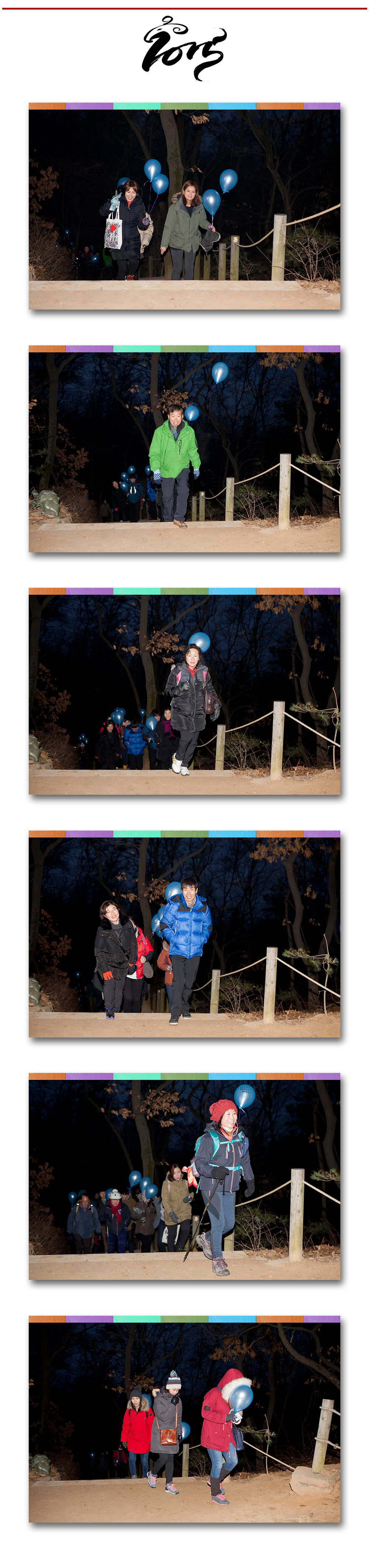 시무식03.jpg