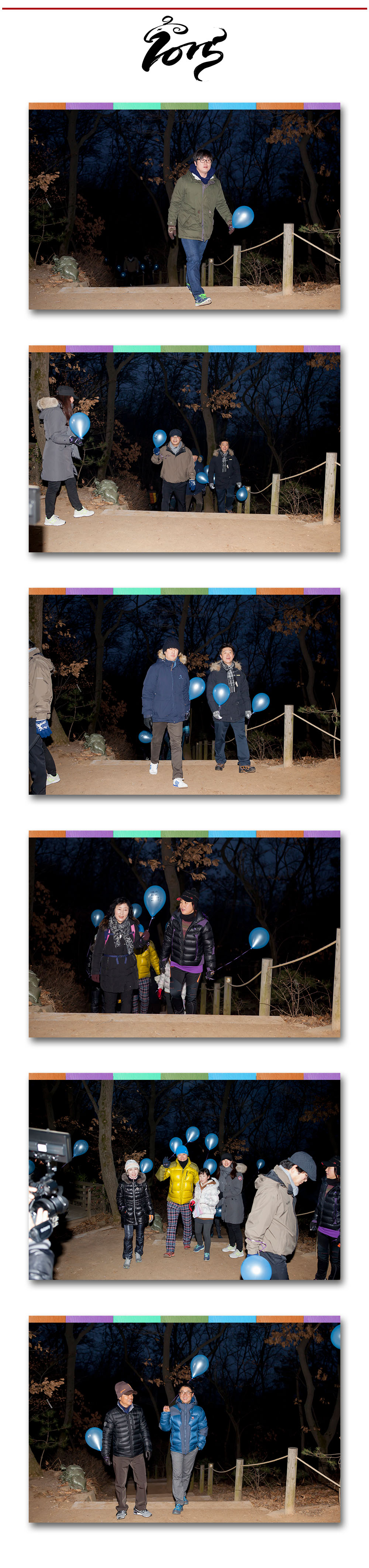 시무식04.jpg