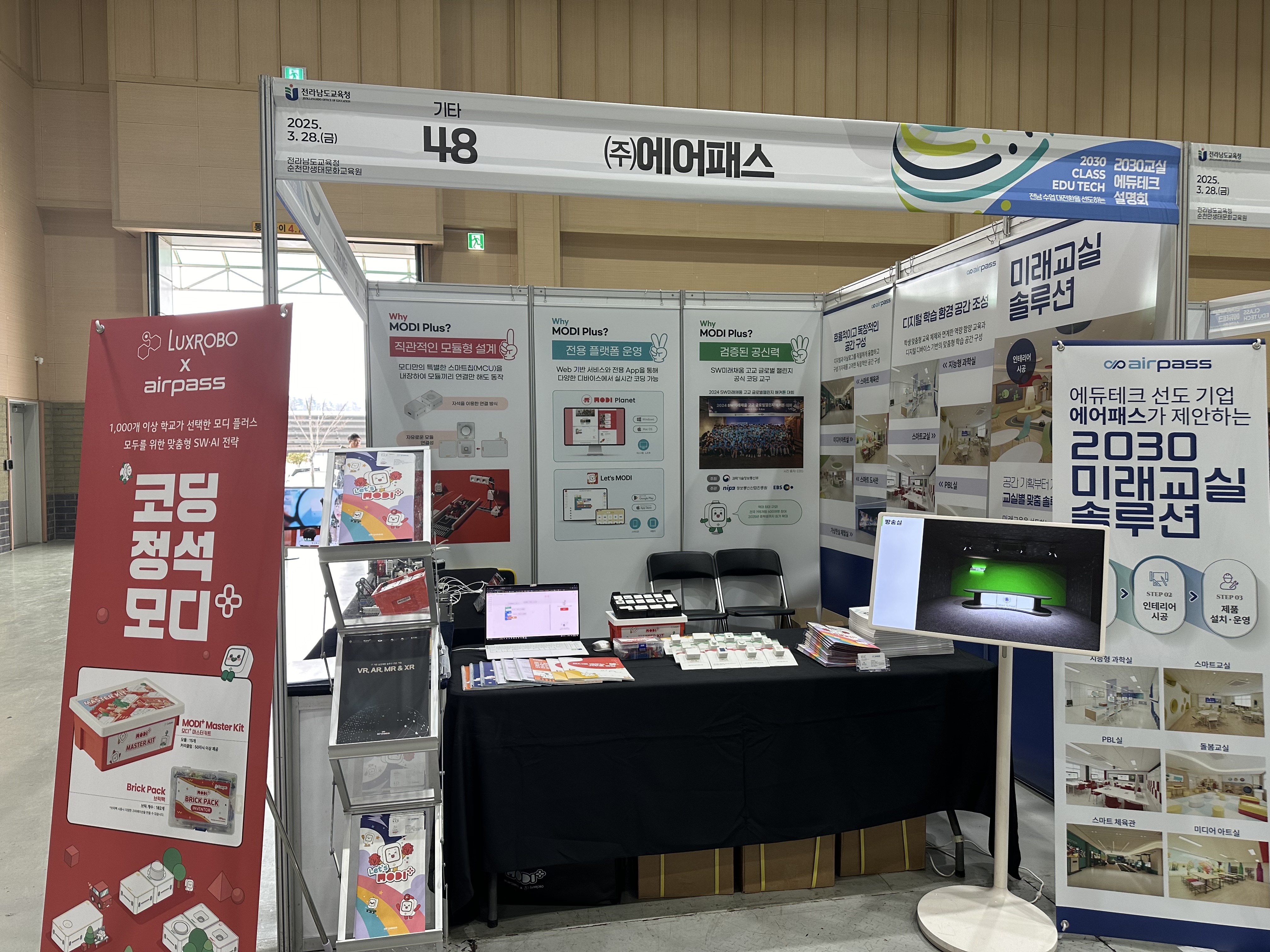 KakaoTalk_20250331_130027774_01.jpg