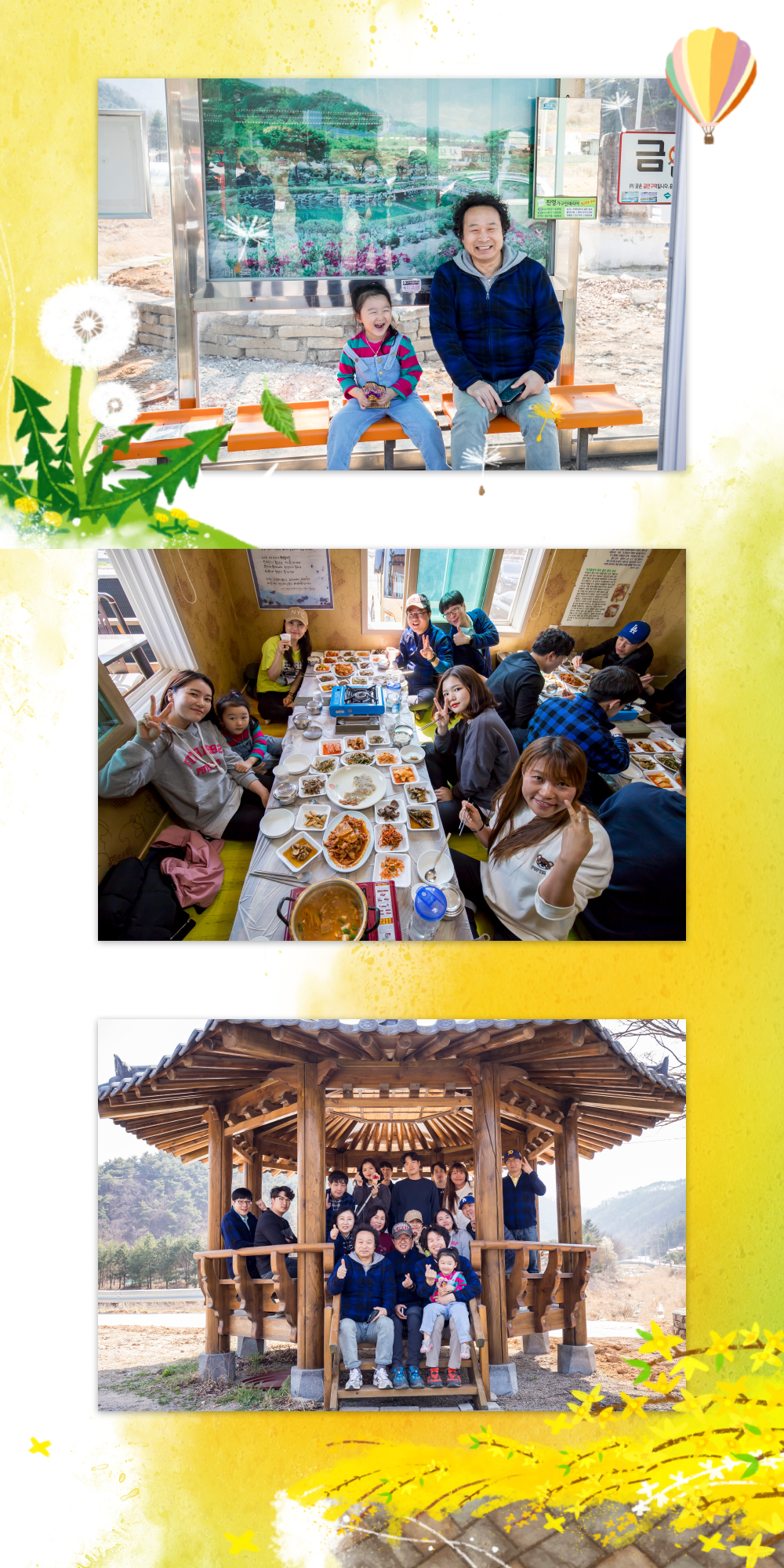 201904-봉사활동-05.jpg