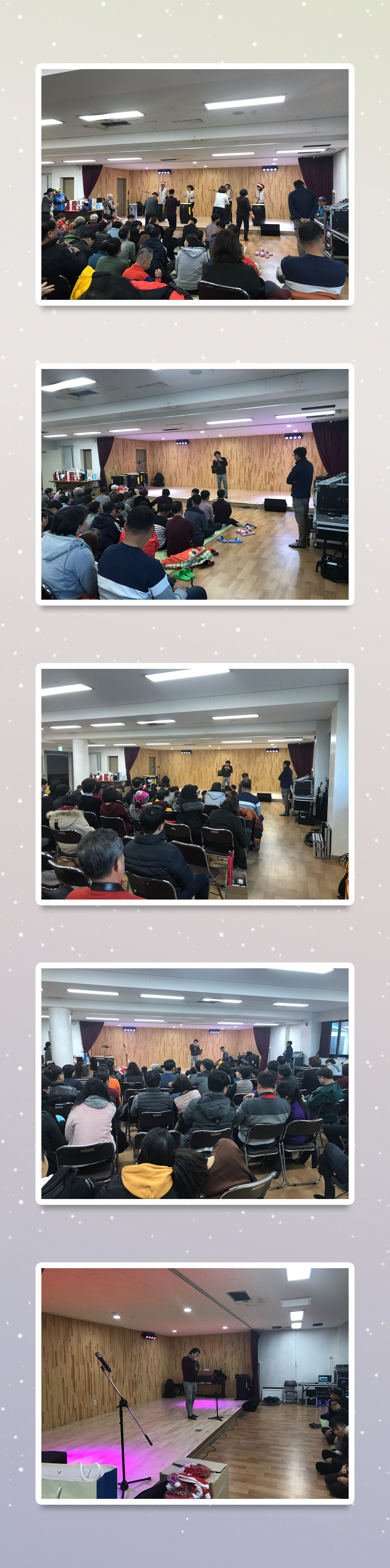 201812-봉사활동-01.jpg
