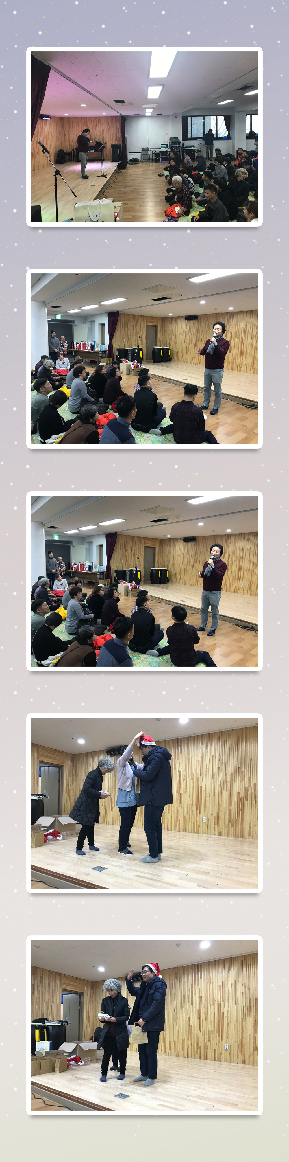 201812-봉사활동-02.jpg