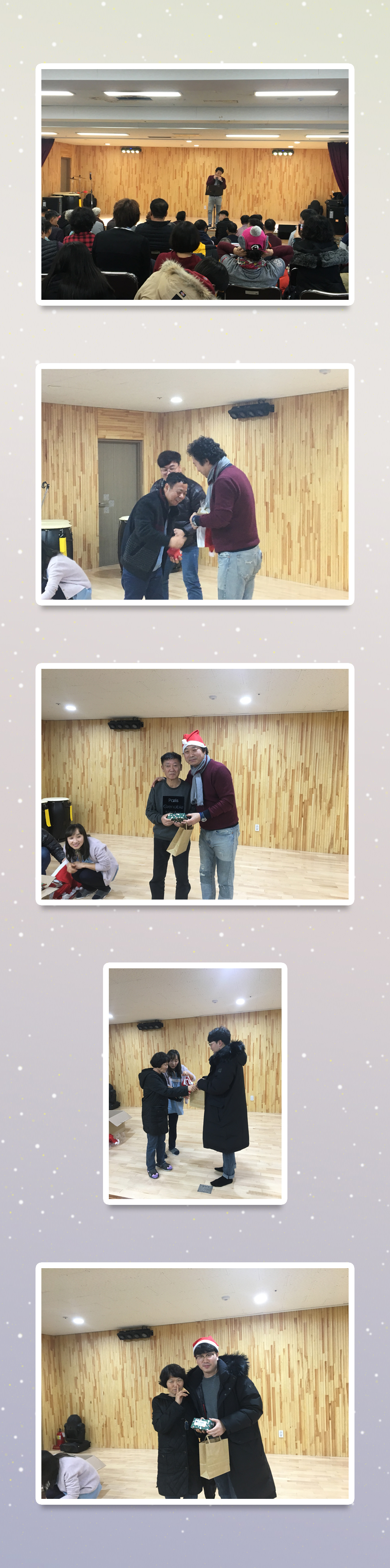 201812-봉사활동-05.jpg