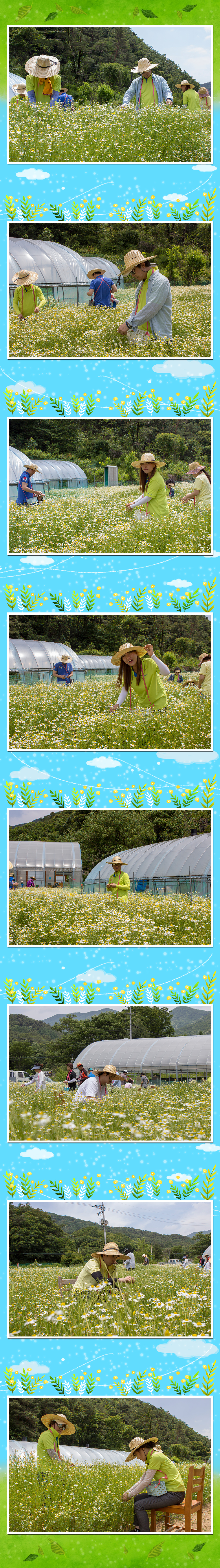 201806-봉사활동-02내용-02.jpg
