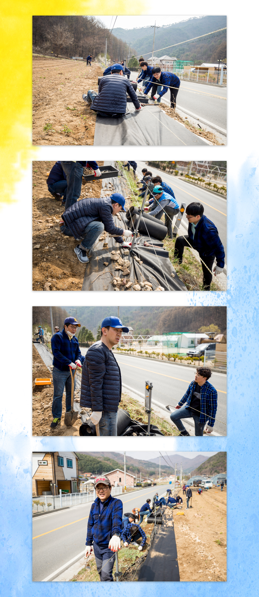 201904-봉사활동-02.jpg