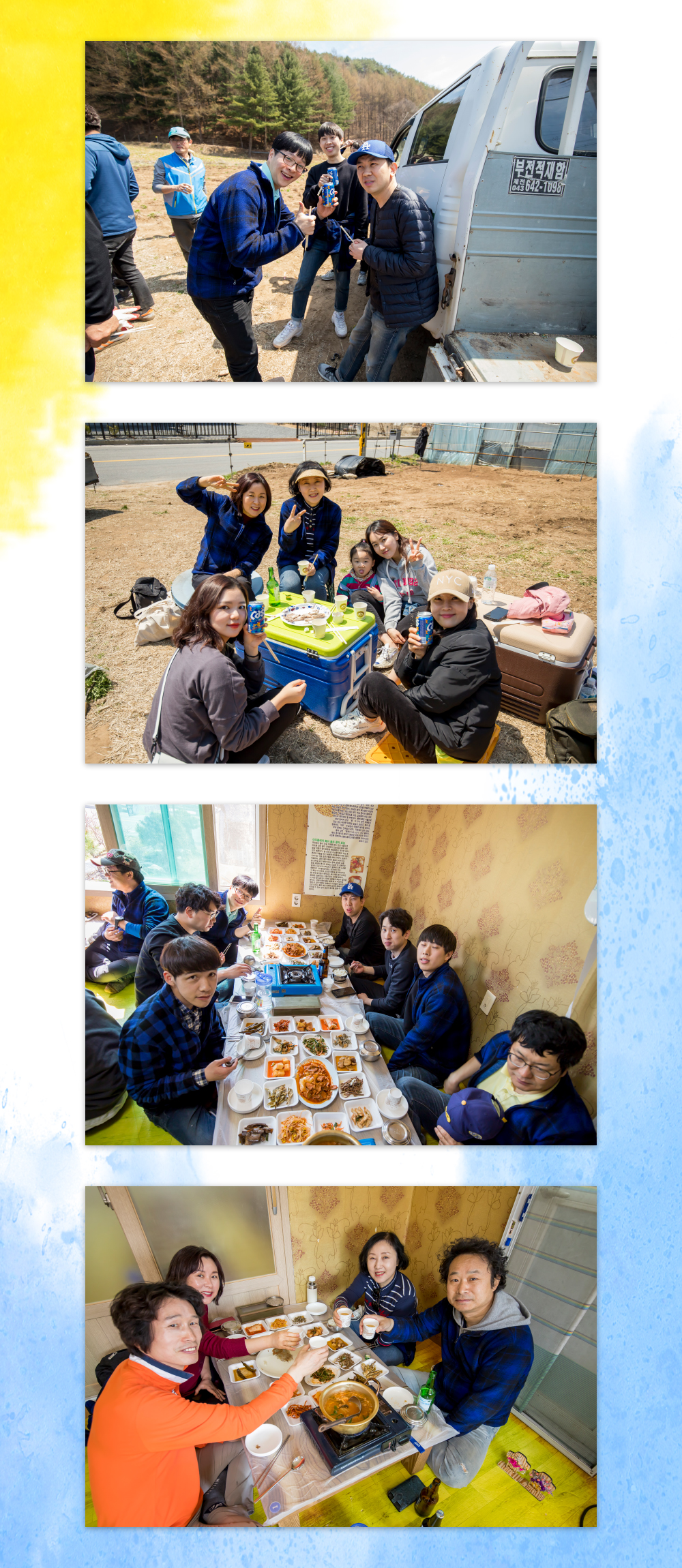 201904-봉사활동-04.jpg