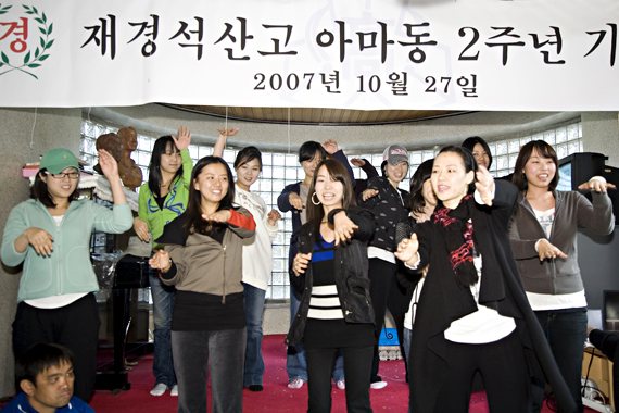 아즈공연.jpg