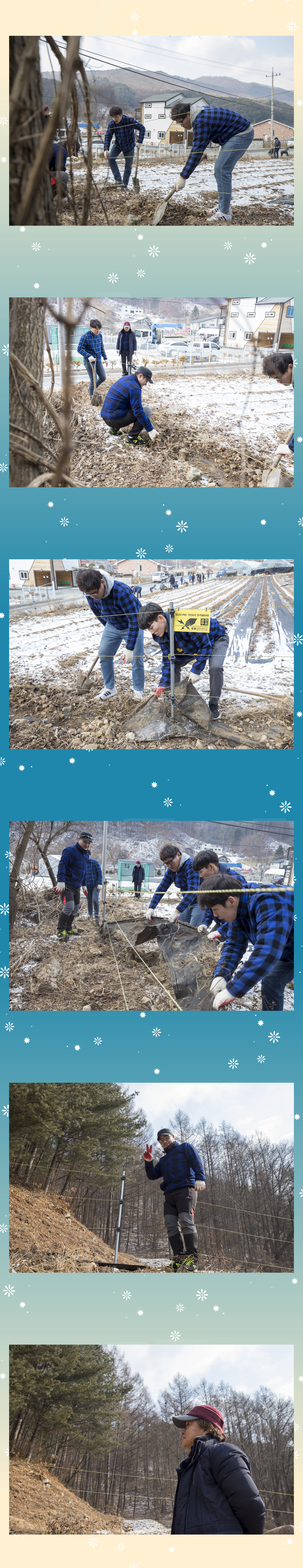 201902-봉사활동-04.jpg