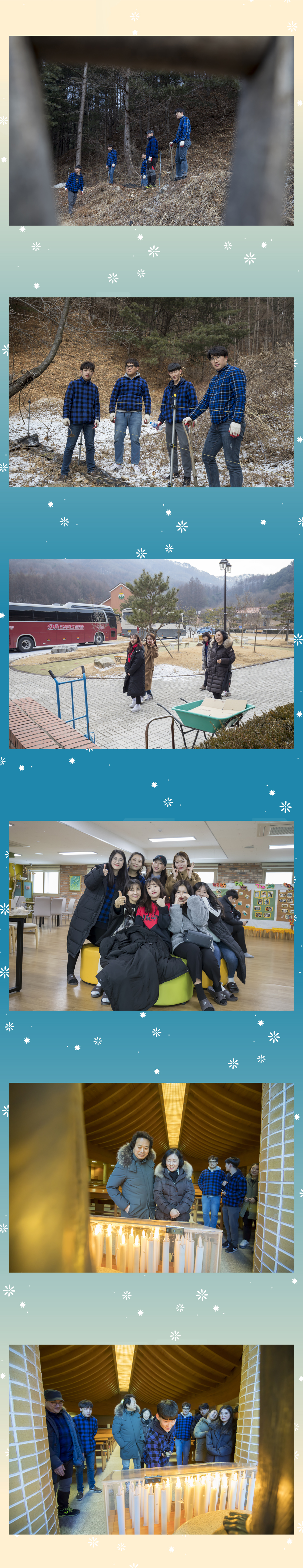 201902-봉사활동-05.jpg