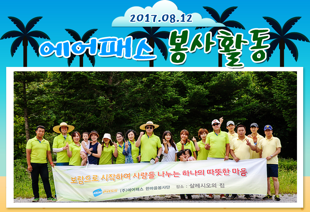 8-제목1000x684.jpg