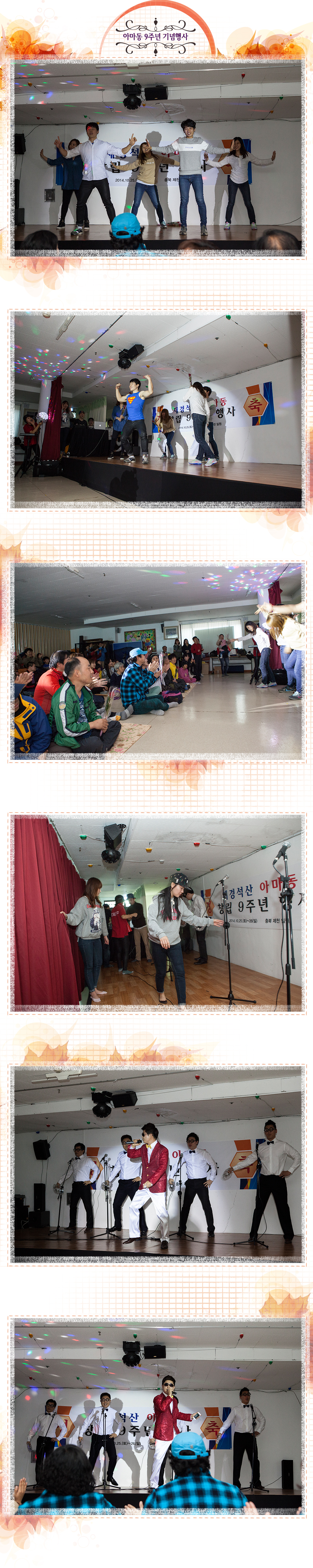 10월-봉사활동-06.jpg