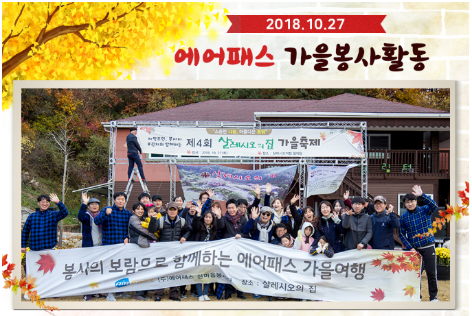 20181102-170450.png