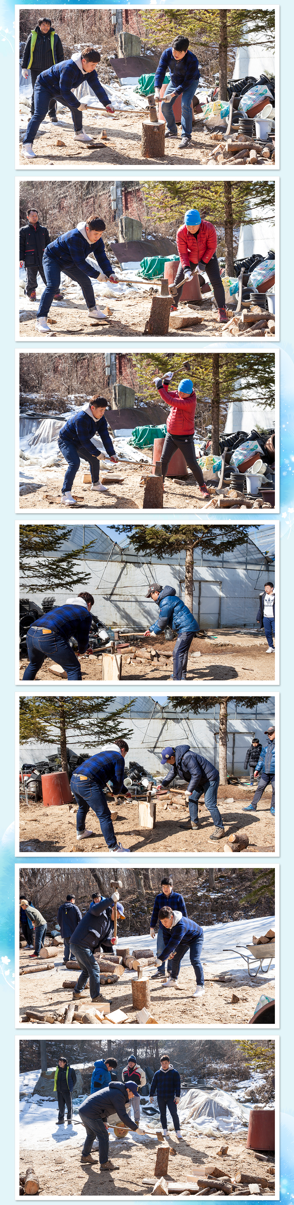 2월봉사활동-07.jpg
