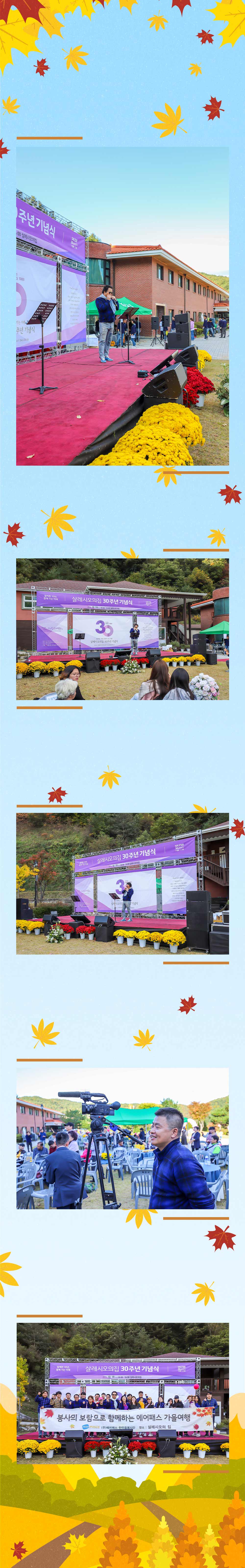 10-내용05.jpg