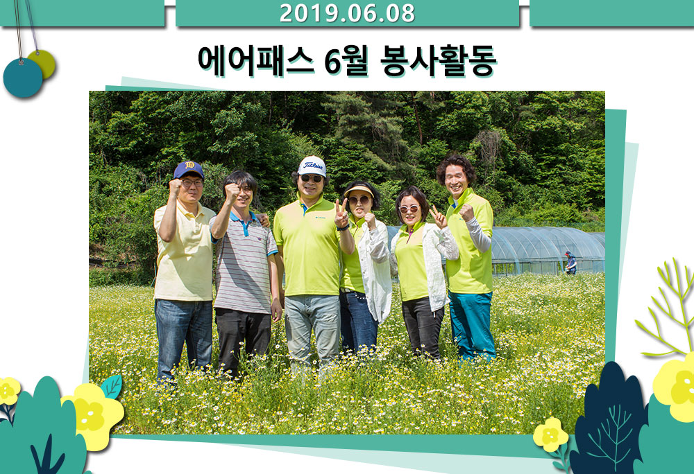 06-제목.jpg