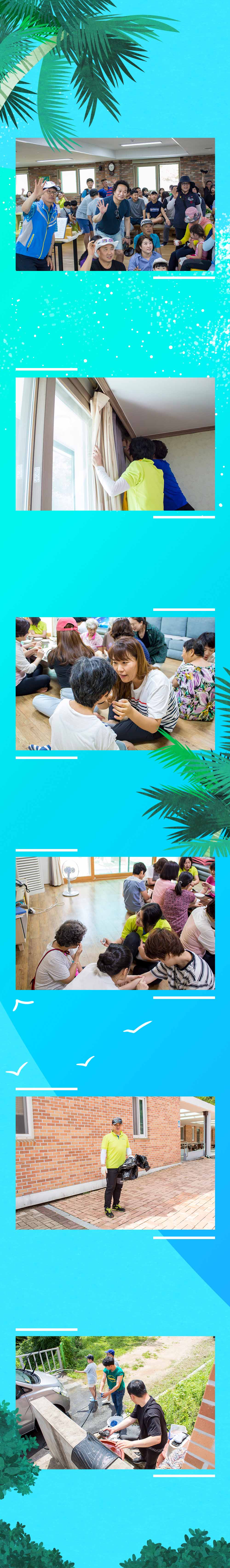 08-내용1.jpg