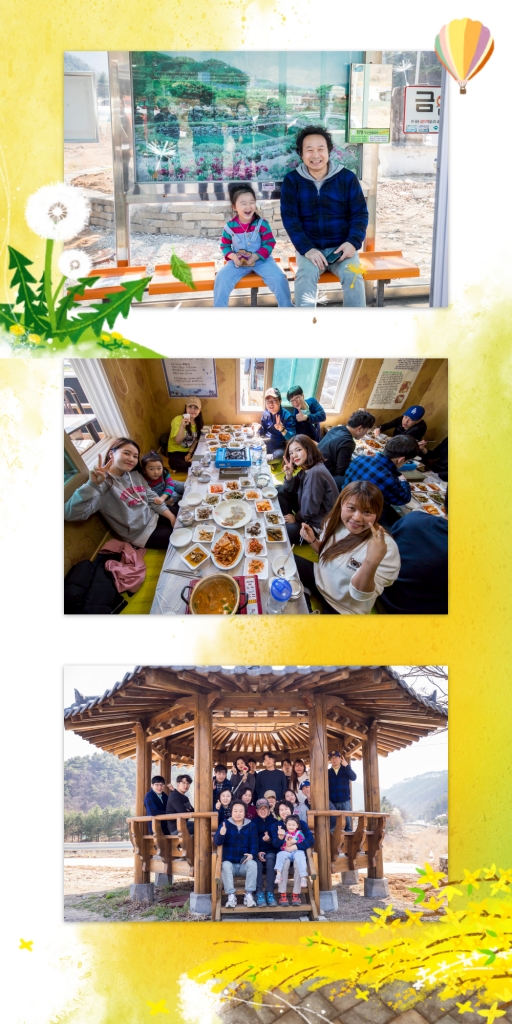 2019년 4월 한마음봉사단 활동 모습입니다.